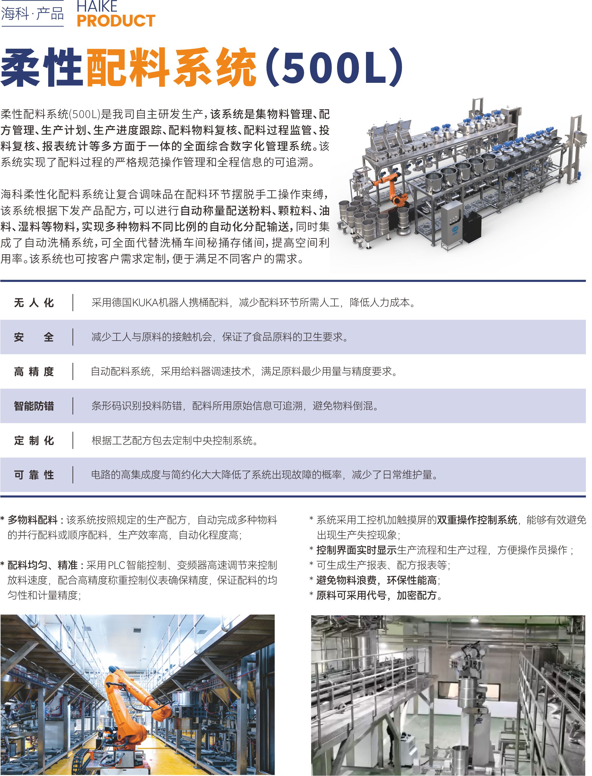 j9九游会