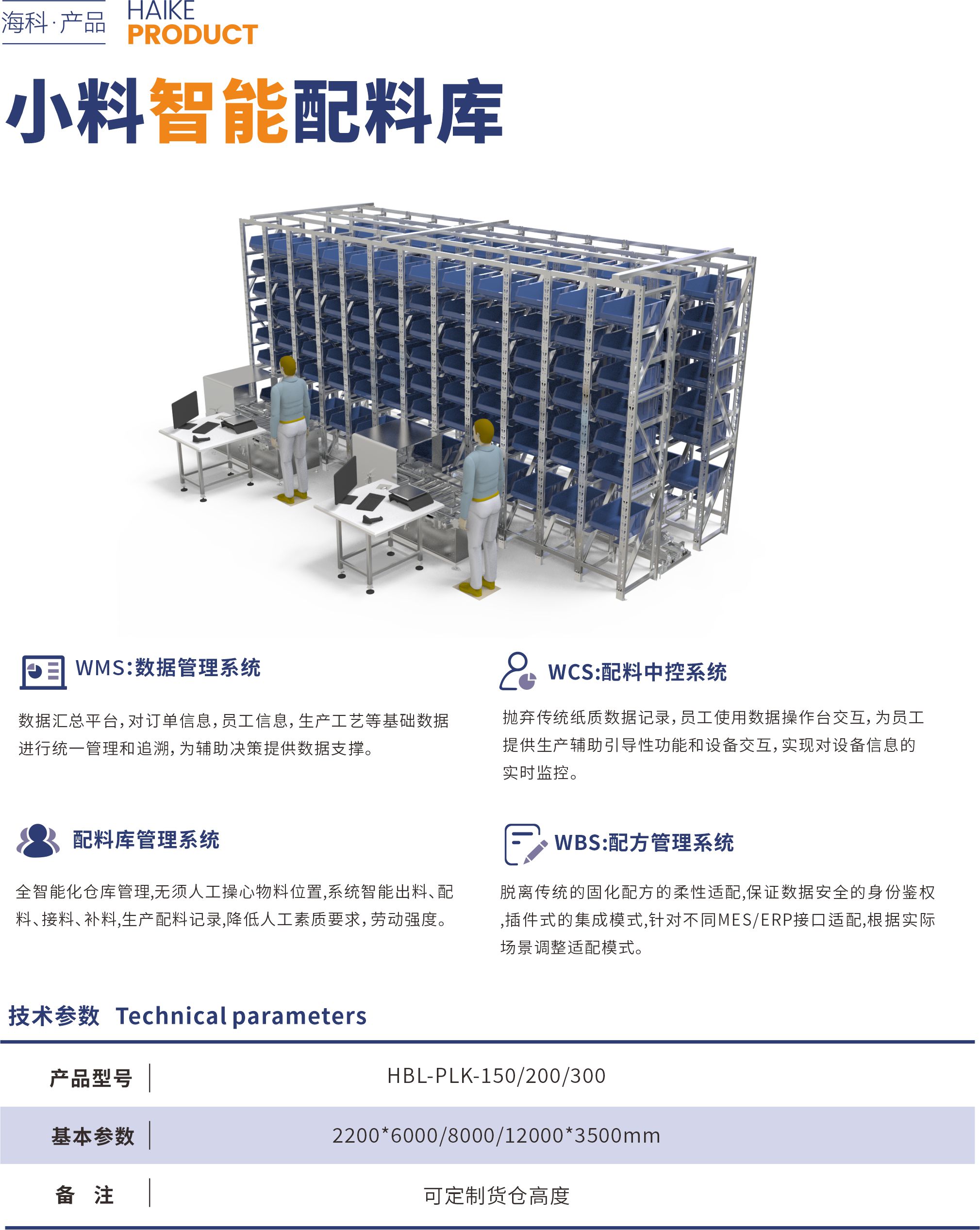 j9九游会