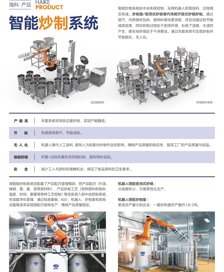 j9九游会